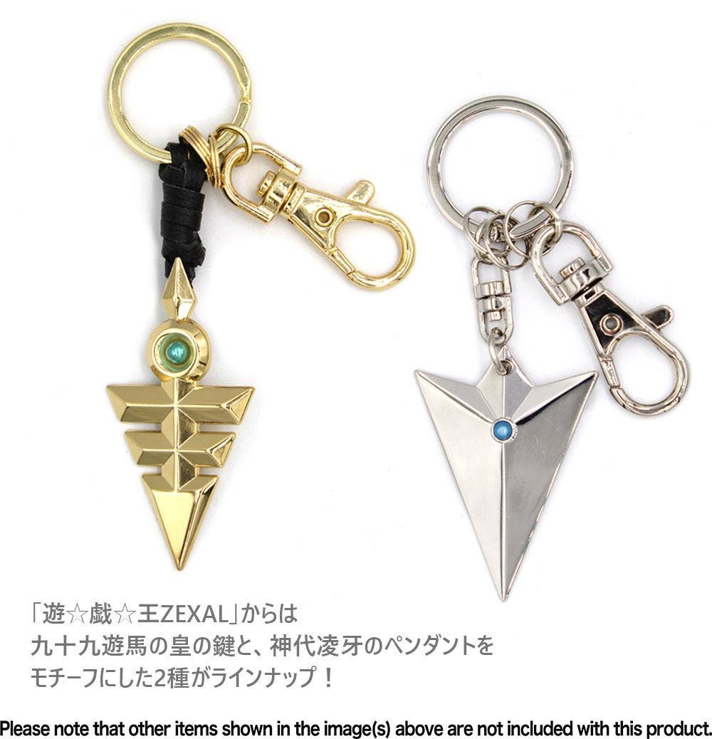 OHGA チャーム Yu-Gi-Oh! Zexal: Ryoga Kamishiro (Pendant) Accessory Key Chain