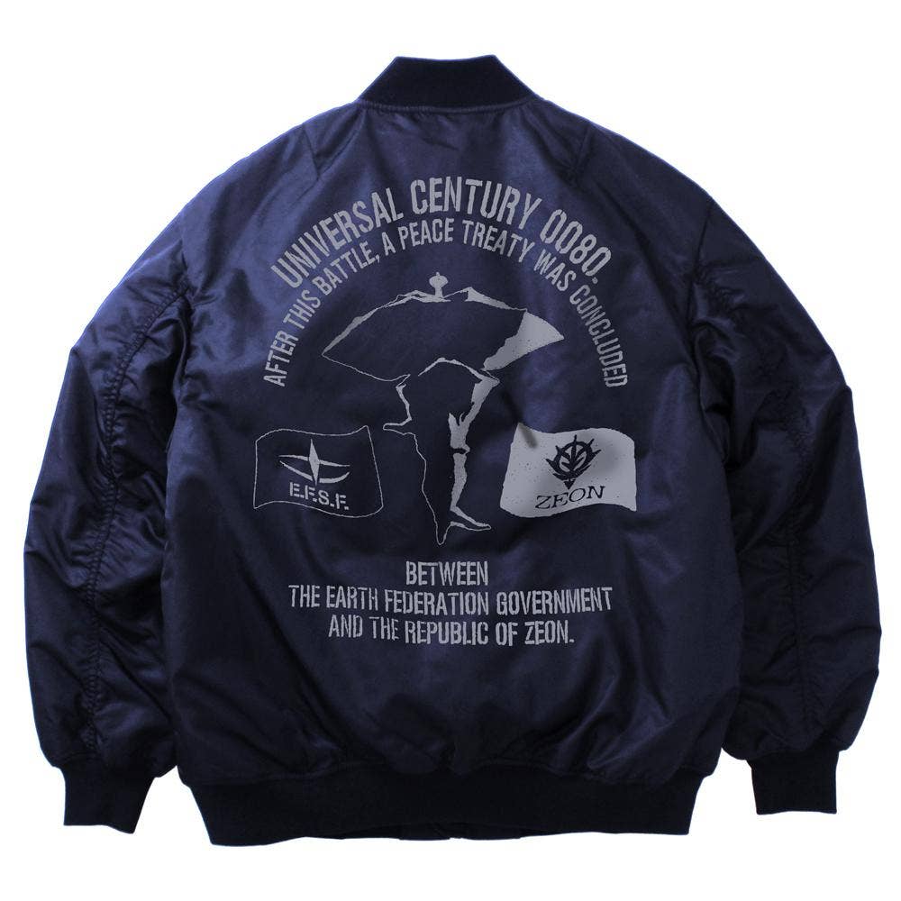 Alpha Industries Mobile Suit Gundam Jacket Alpha Industries