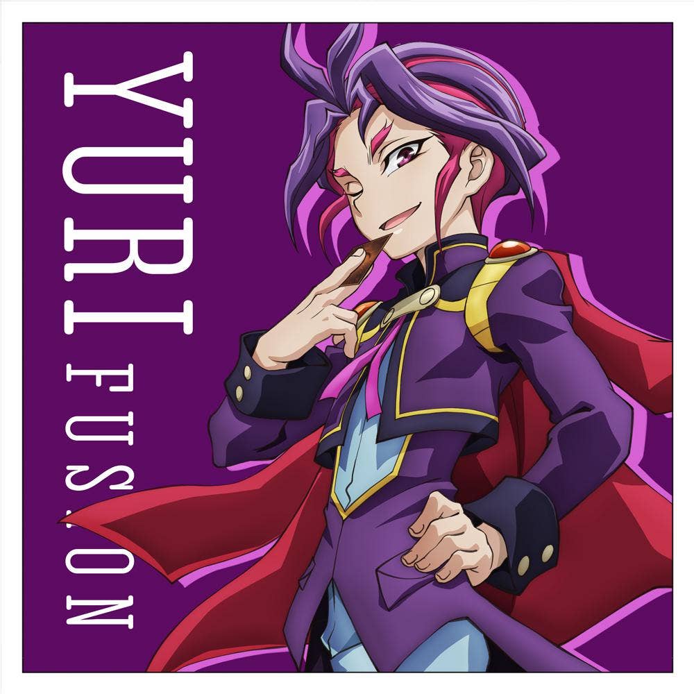 Yu-Gi-Oh! Arc-V: Yuri Cushion Cover | HLJ.com