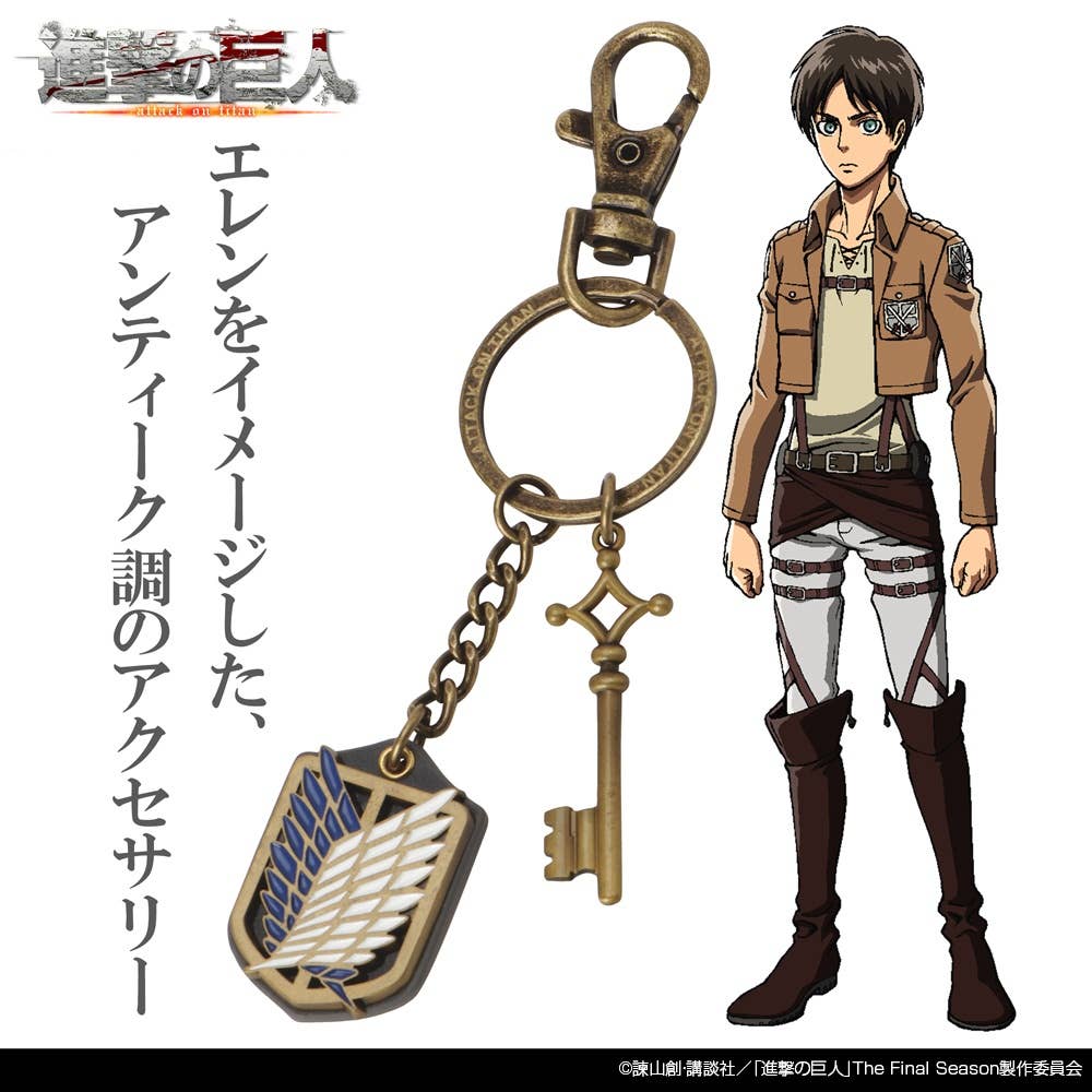 Attack On Titan Acrylic Board 03 Eren / Mikasa / Armin / Levi (Anime Toy) - HobbySearch Anime Goods Store