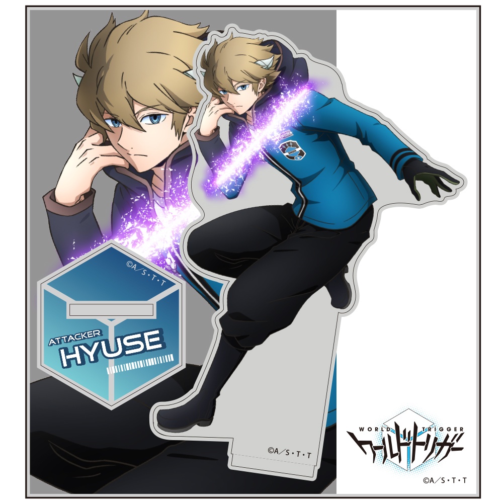 World Trigger Travel Sticker (4) Hyuse (Anime Toy) - HobbySearch