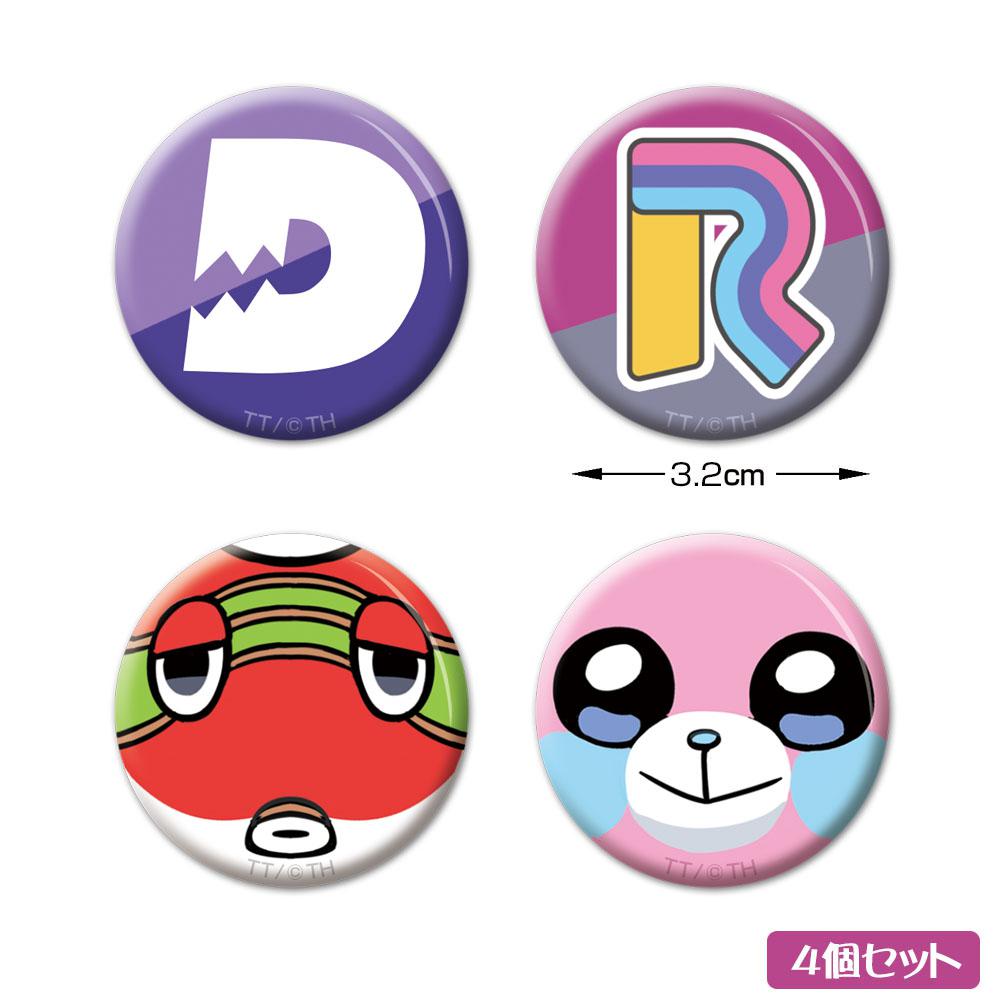 Junkmall Can Badge Set of 4 | HLJ.com