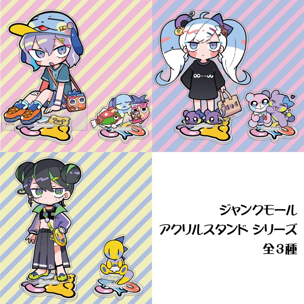 送料無料 百貨店 Newly Junkmall: Drawn HLJ.com | Stand Acrylic Dora その他