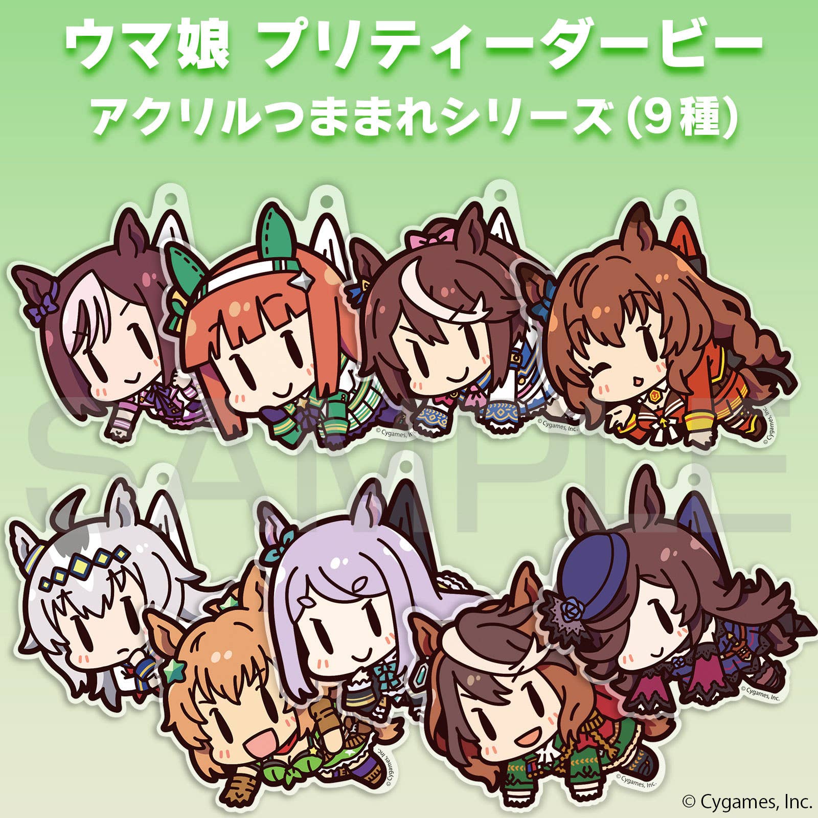uma-musume-pretty-derby-game-version-tokai-teio-acrylic-tsumamare