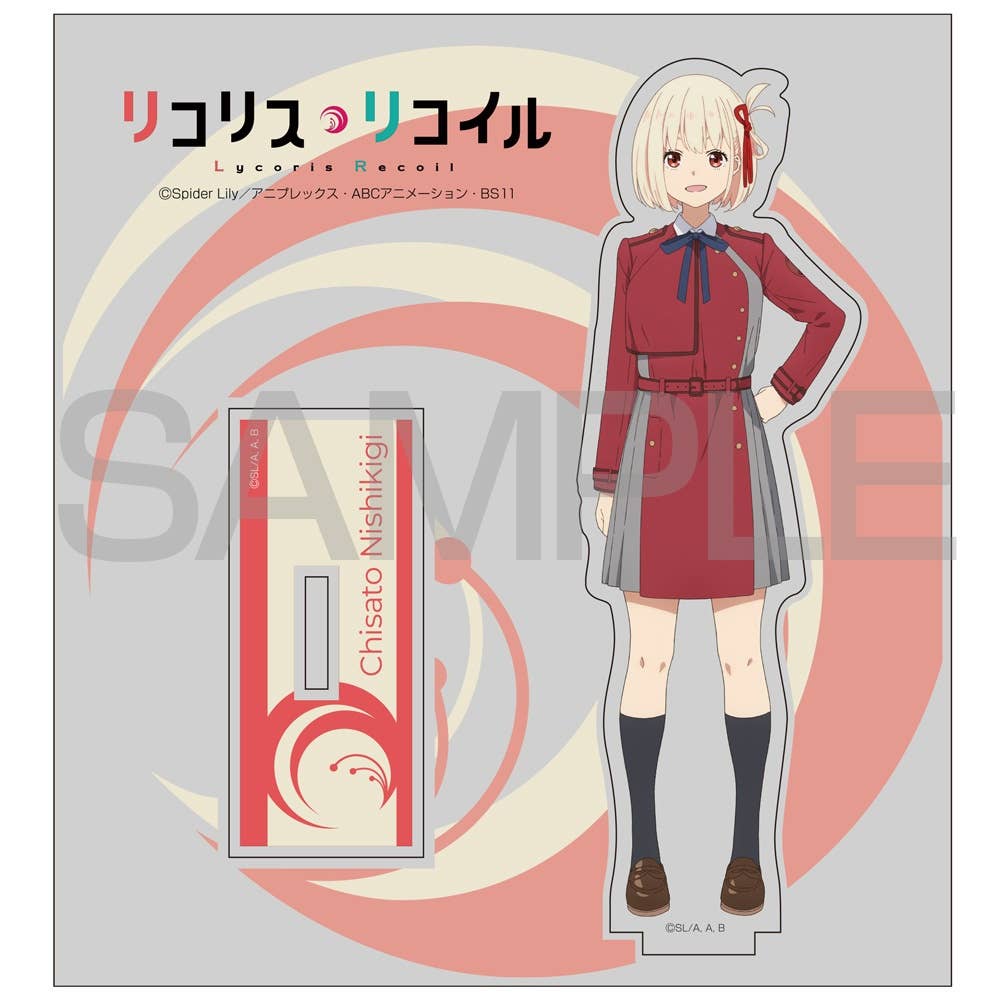 Lycoris Recoil: Chisato Nishikigi Acrylic Stand | HLJ.com
