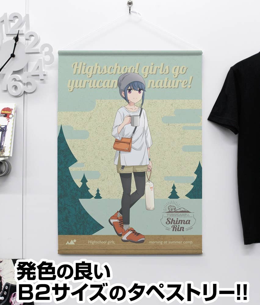 Laid-Back Camp: Newly Draw Summer Can Rin Shima B2 Tapestry | HLJ.com