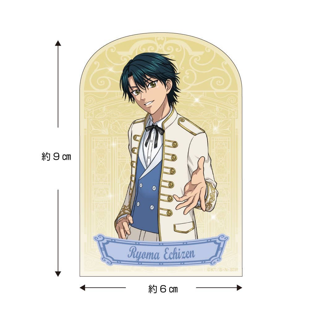 Ryo様* ZX Studio Slam Dunk Miyagi Ryota | Mirai Collectibles