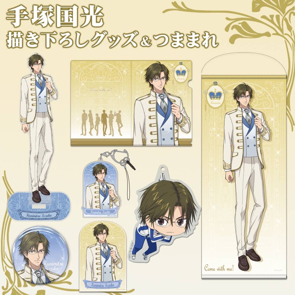 New The Prince of Tennis: Newly Drawn Kunimitsu Tezuka Can Badge