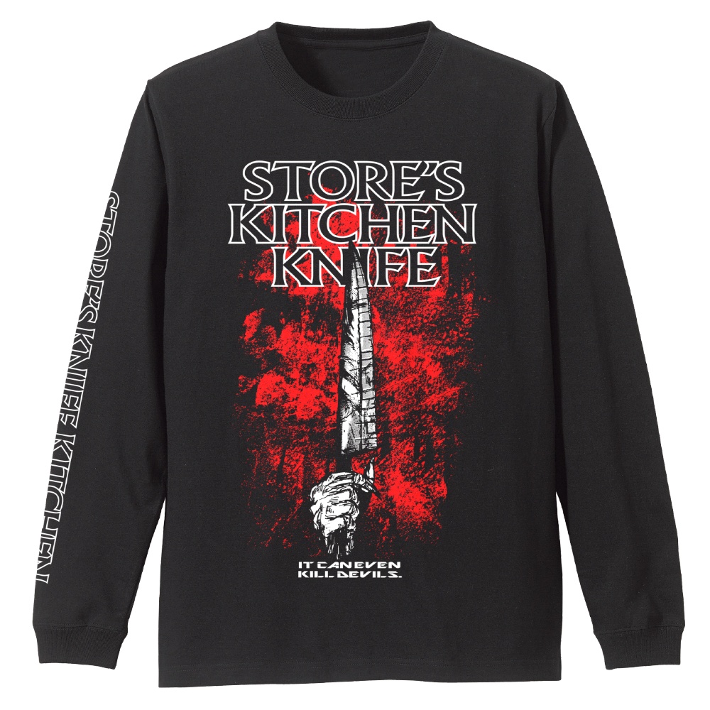 Dorohedoro: Store Knives Ribbed Long Sleeves T-shirt BLACK M | HLJ.com