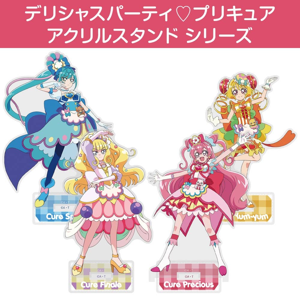 キュアフィナーレ キャンバスボード デリシャスパーティプリキュア】アクリルアートボード『smile