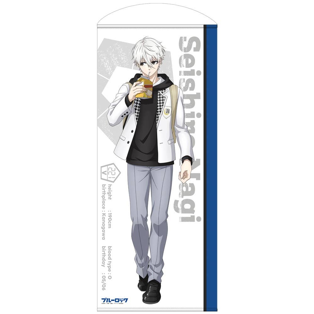 その他 nagi Old Time X Third Eye Studio - bluelock - Nagi Seishiro 1/6