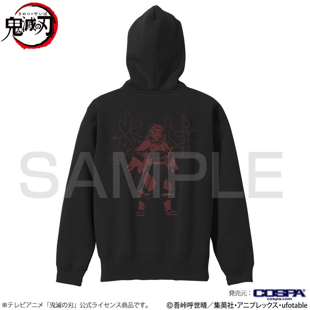 Felpa Con Cappuccio E Zip Demon Slayer Kimetsu No Yaiba - Unisex, Taglie Asia, Leggera