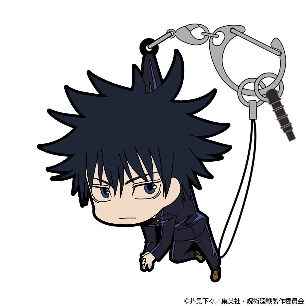 Jujutsu Kaisen: Megumi Fushiguro Tsumamare | HLJ.com