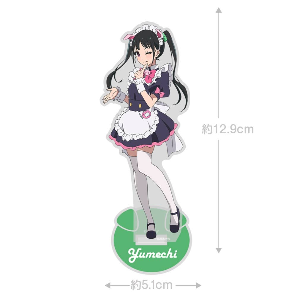 Akiba Maid War: Yumechi Acrylic Stand | HLJ.com