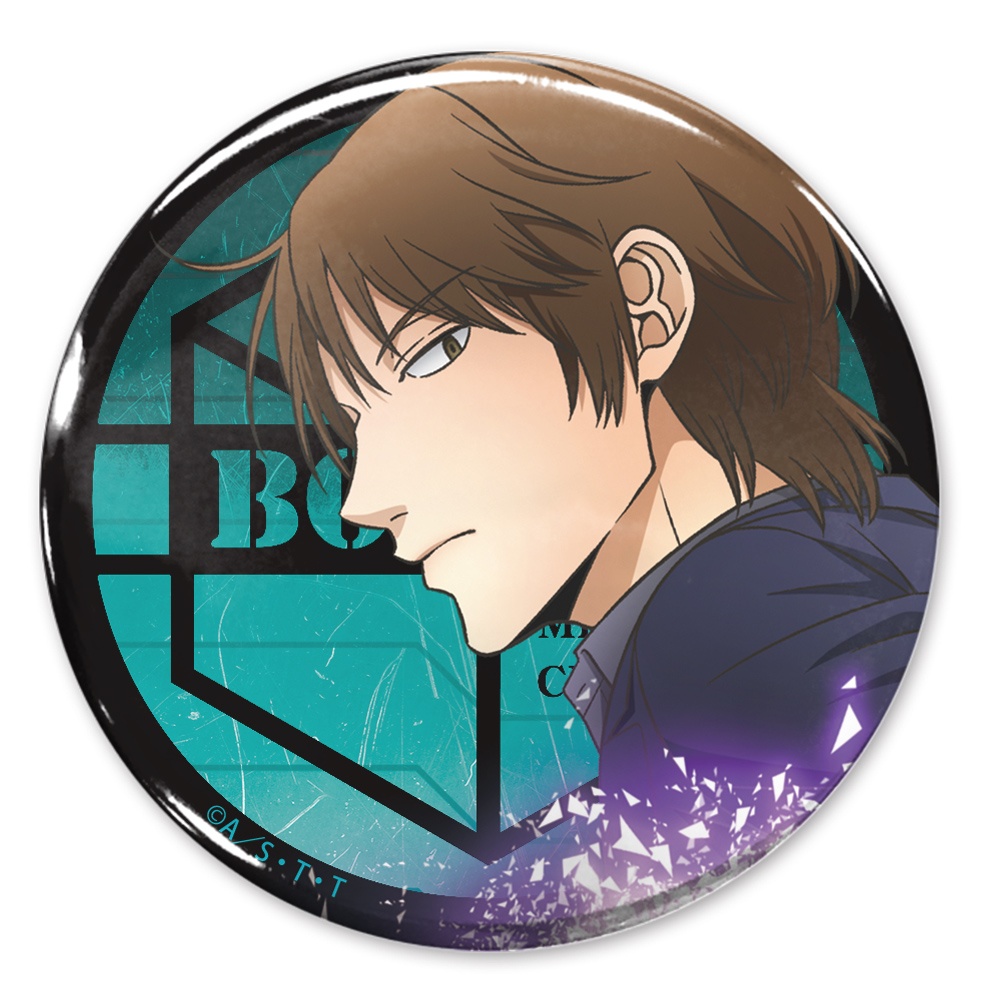 Assistir World Trigger Online completo