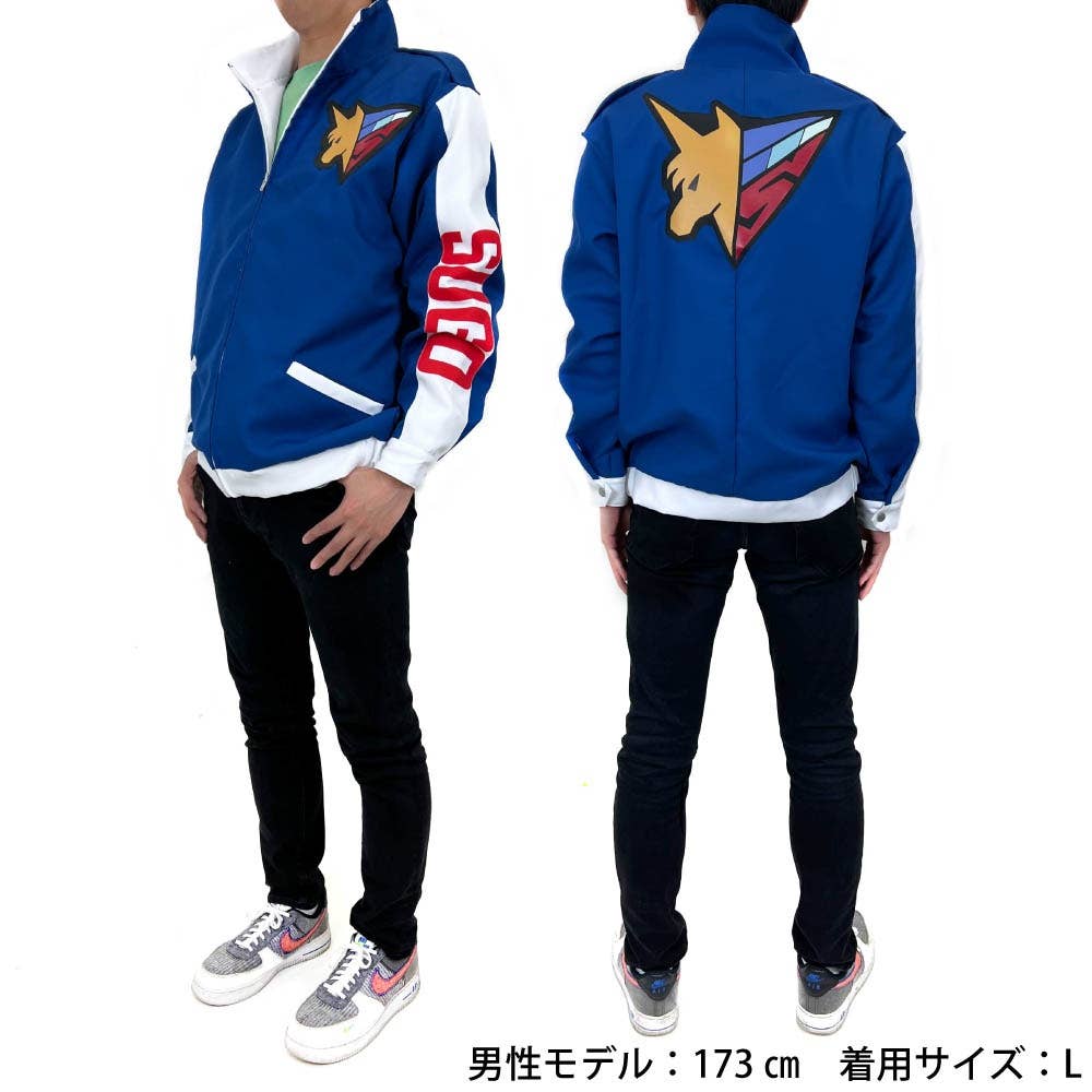Future GPX Cyber Formula: Sugo Asurada Replica Jacket L
