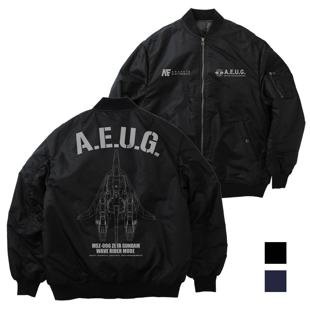 Zeta Gundam: Newly Drawn Wave Rider MA 1 Jacket BLACK XL | HLJ.com