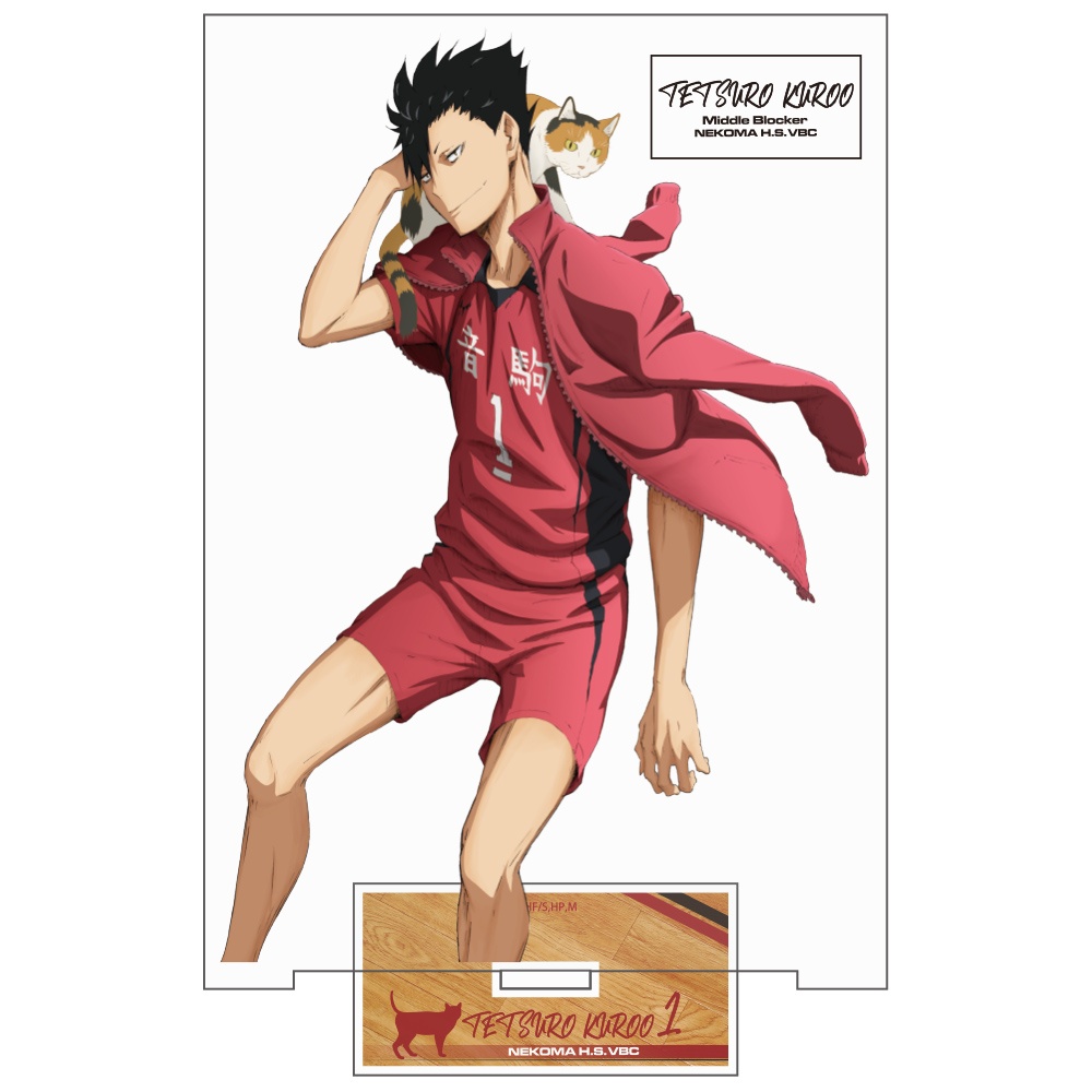 Aitai☆Kuji Haikyuu!! Jump Shop Birthday Diorama Acrylic Stand Kuroo Tetsuro