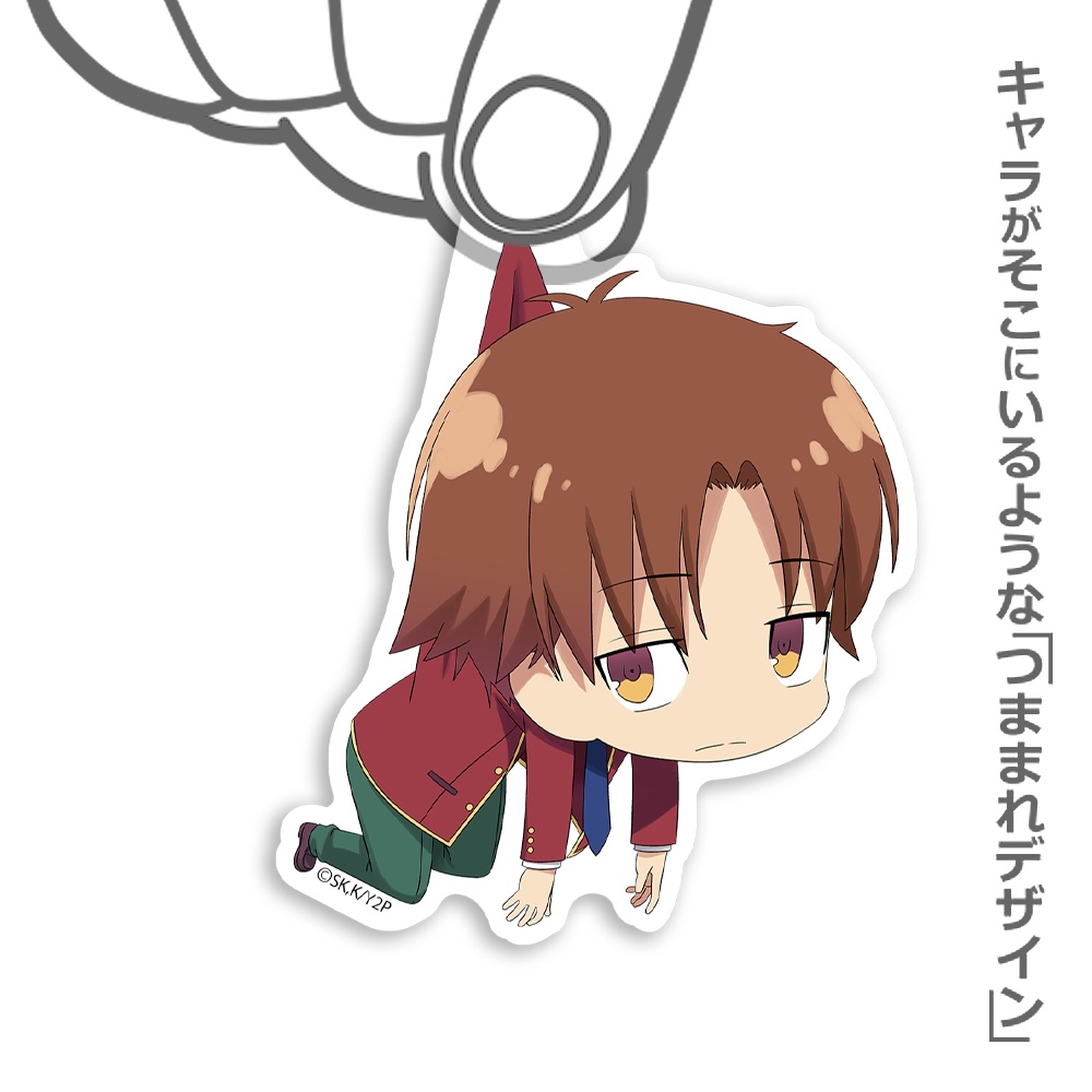 Kiyotaka Ayanokoji - Classroom Of The Elite High Quality Anime Acrylic  Keychain