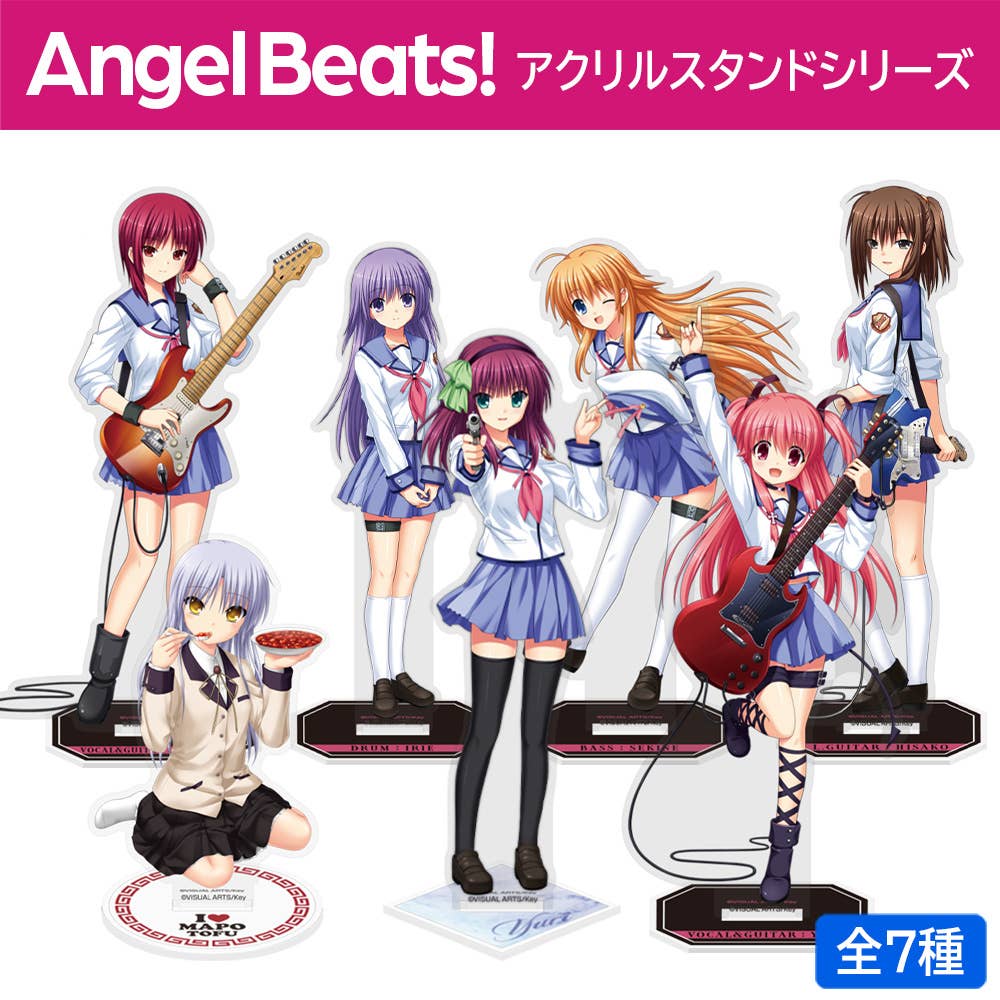 Angel Beats!: Yuri Acrylic Stand | HLJ.com