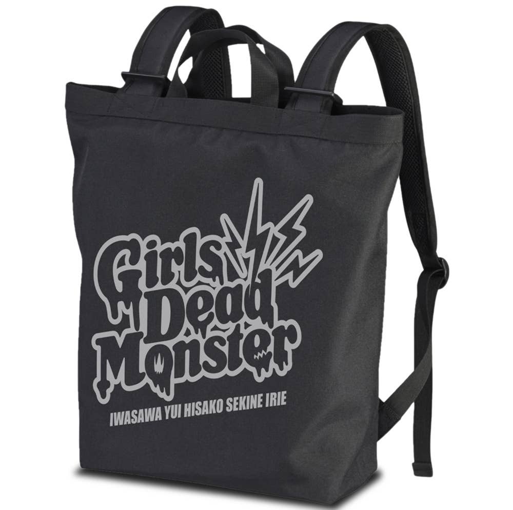 Angel Beats!: Girls Dead Monster 2way Backpack BLACK | HLJ.com