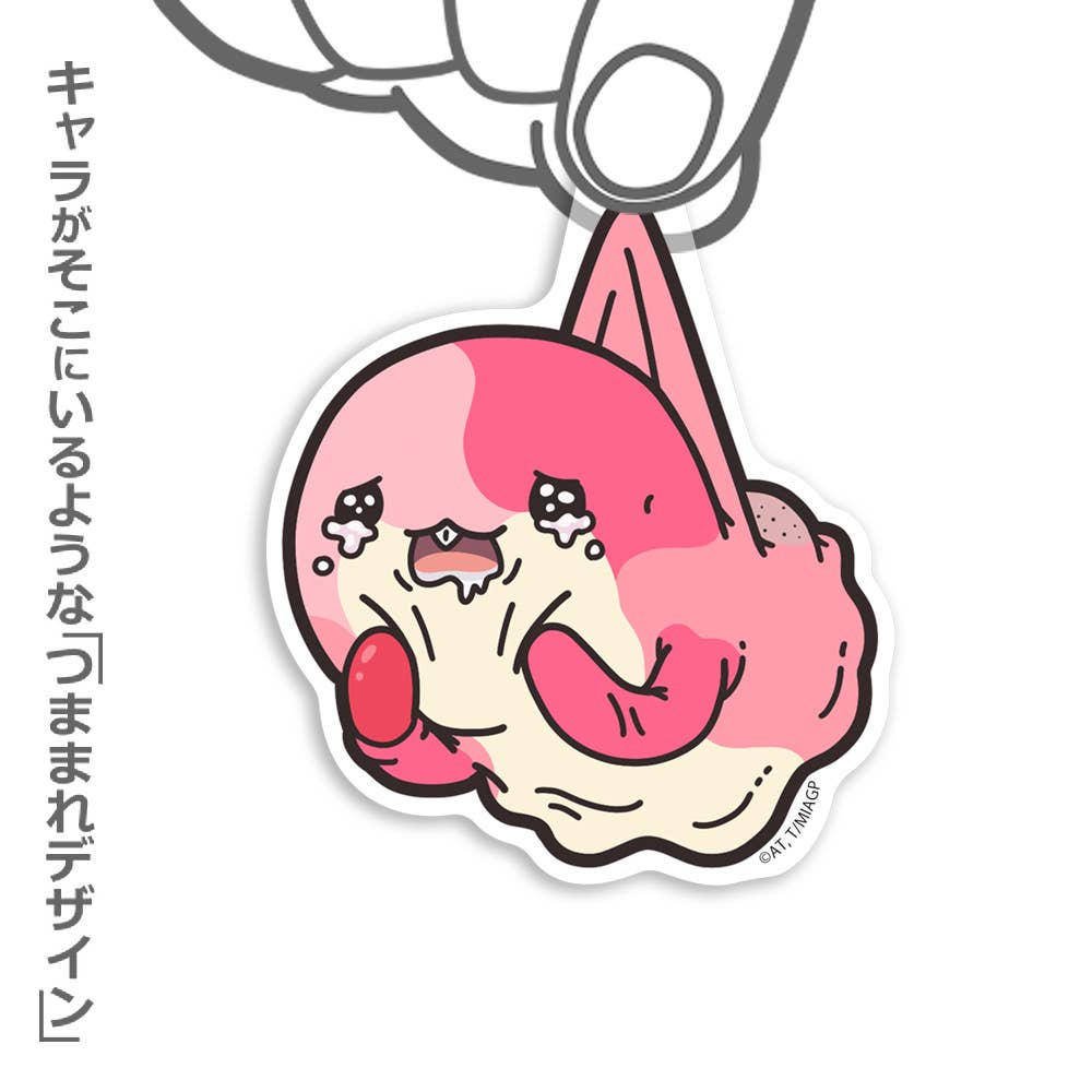 Made In Abyss: Maaa-San Acrylic Tsumamare | HLJ.com