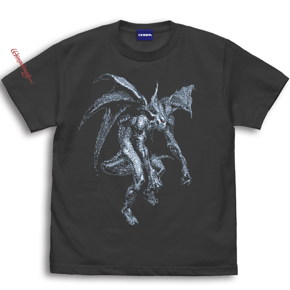 Wizardry Greater Demon T-shirt Ver 2.0 SUMI M | HLJ.com
