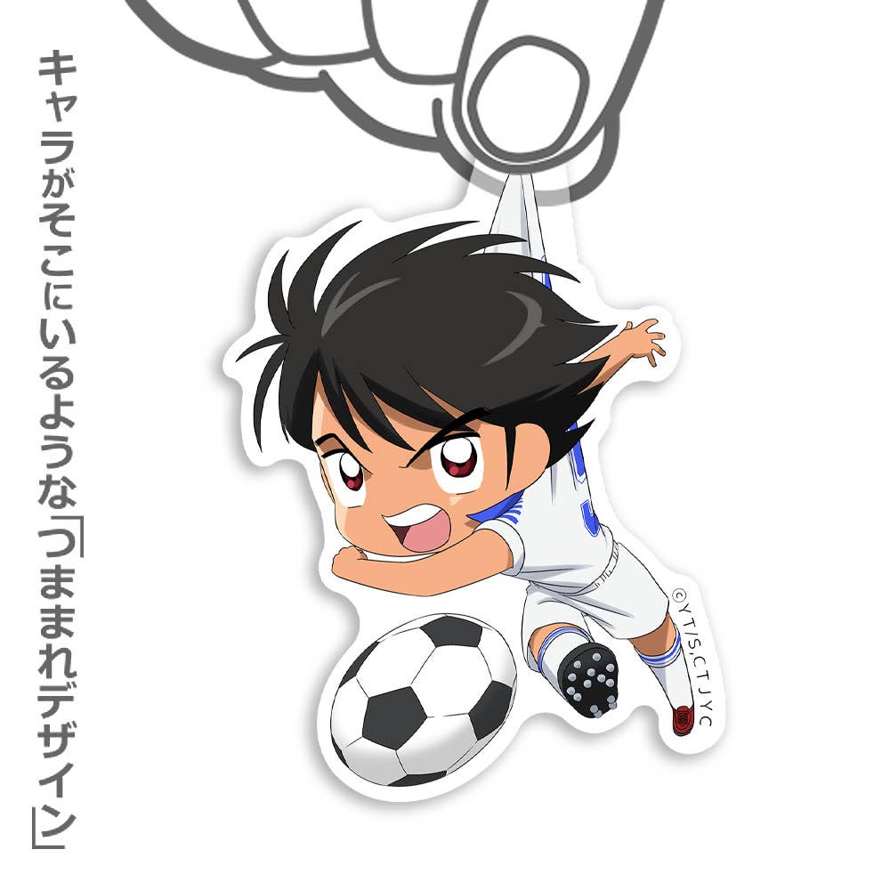 Captain Tsubasa Season 2 Junior Youth Edition: Kojiro Hinata