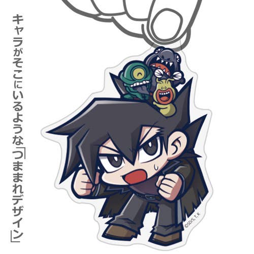 Yu-Gi-Oh Duel MonstersGX: Chazz Princeton Acrylic Tsumamare Duel