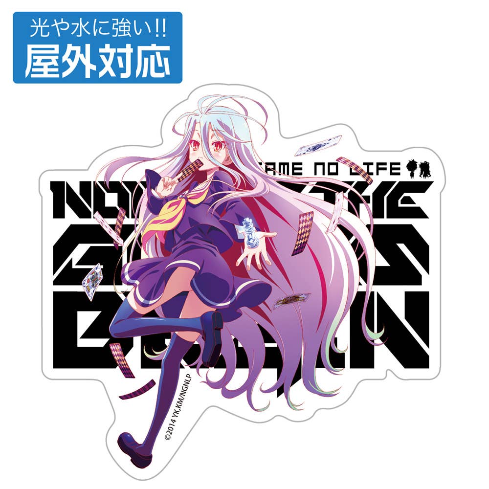 No Game No Life: Shiro Outdoor Friendly Sticker | HLJ.com