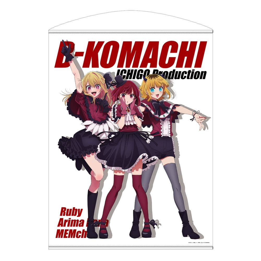 Oshi no Ko B-Komachi 100cm Tapestry | HLJ.com
