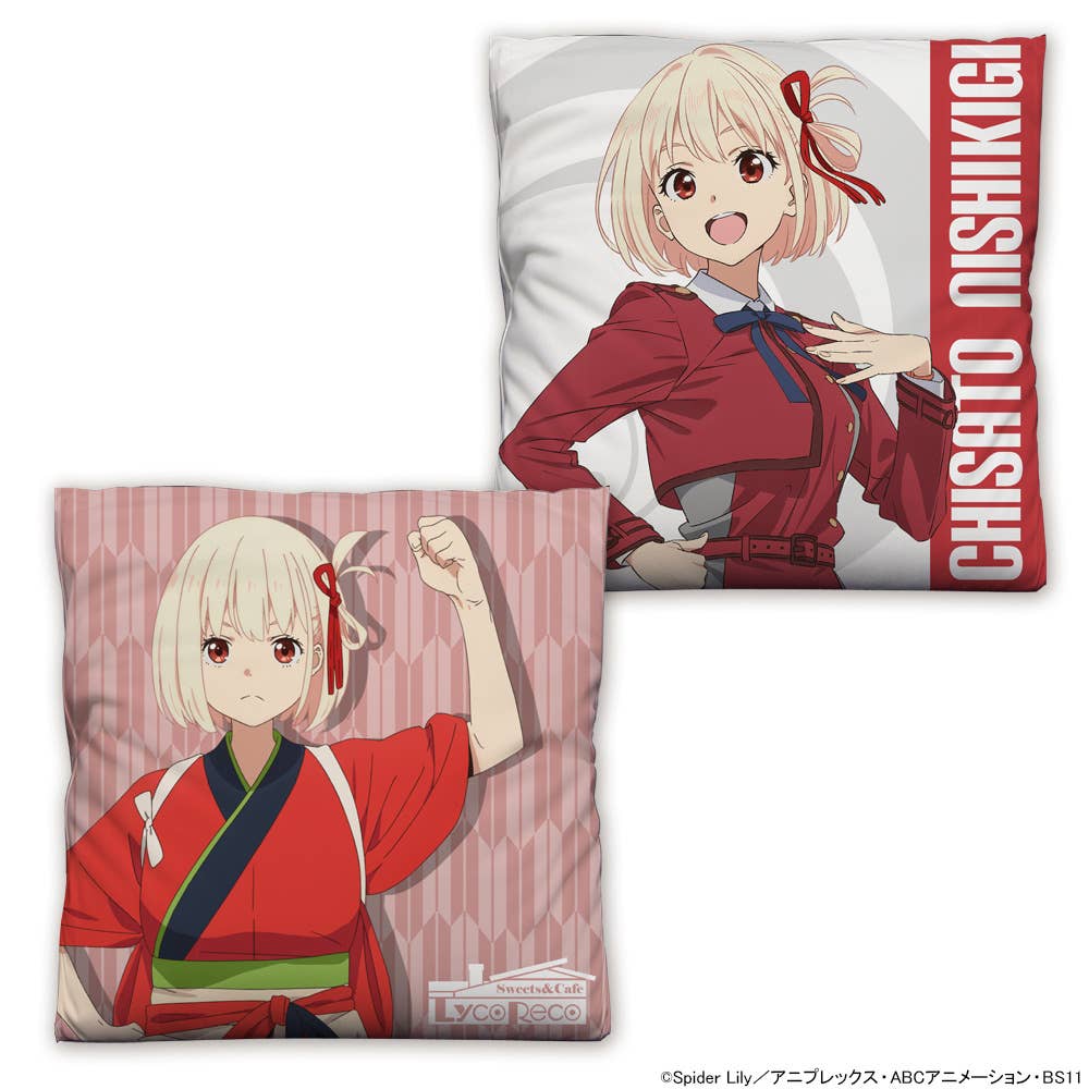 Licorice Recoil: Chisato Nishikigi Double-Sided Print Cushion