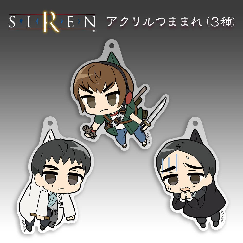 SIREN: Shiro Miyata Acrylic Tsumamare | HLJ.com