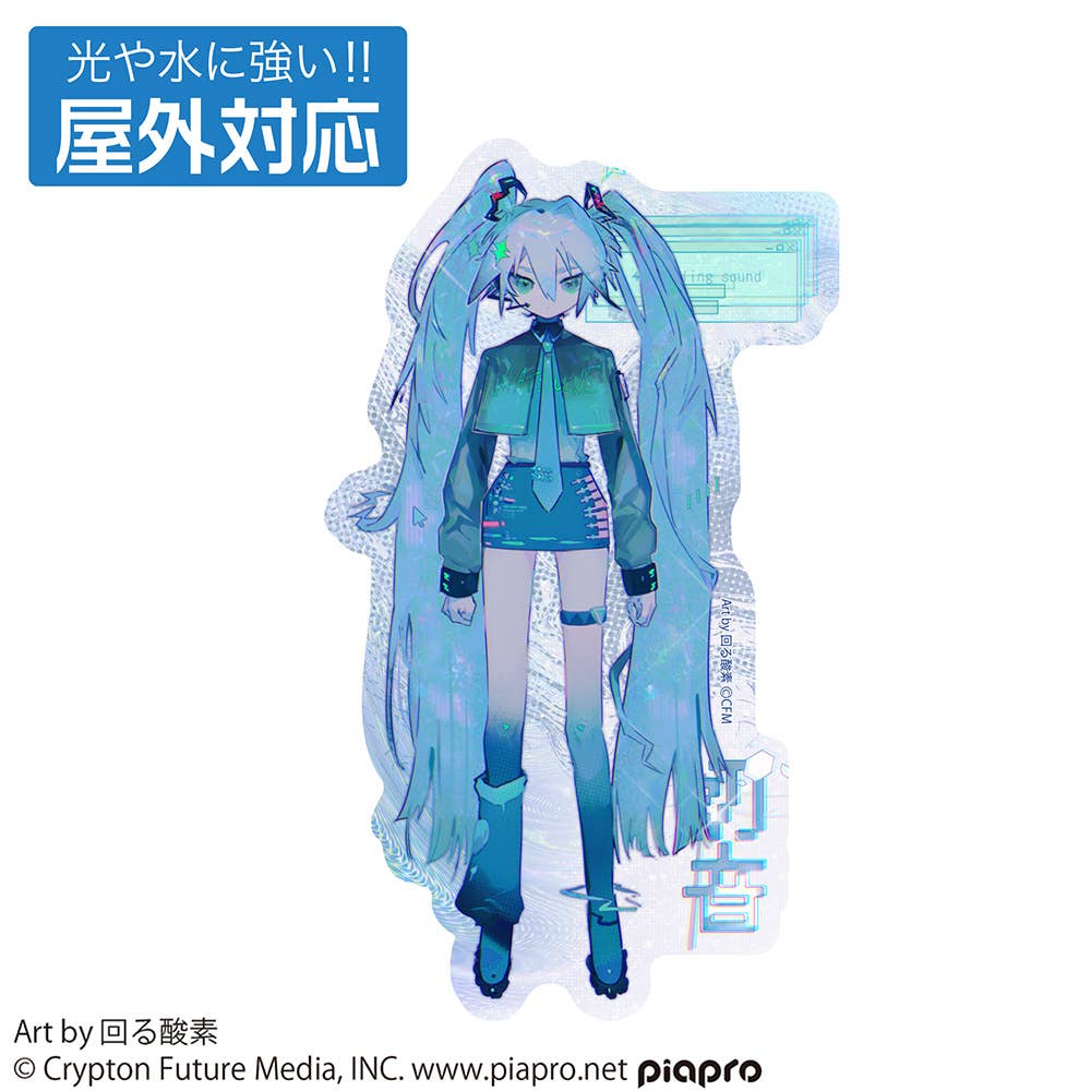 3/9限定価格【MIKUさん企画】 logo sweat Hatsune Miku Sweatshirt, Project DIVA Vocaloid Anime Sweater