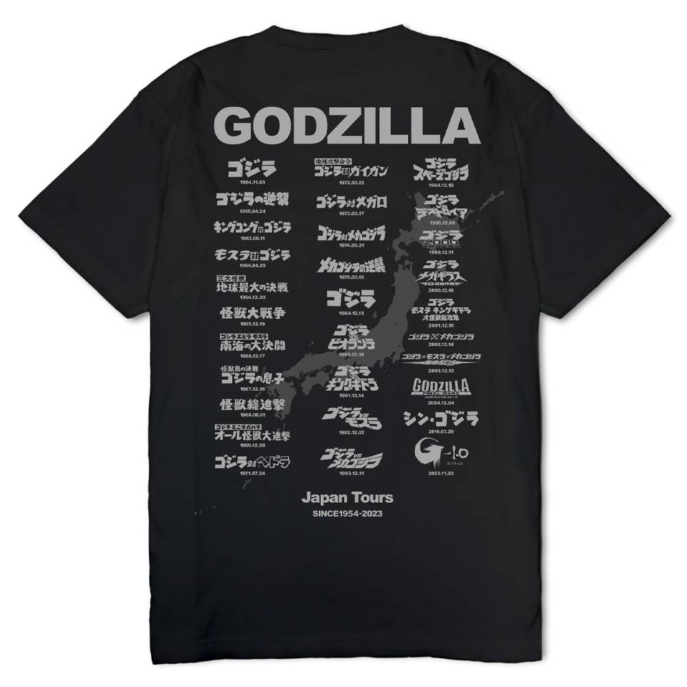 Godzilla World Zerstörung Tour Lizens Pop Kultur Film Unisex