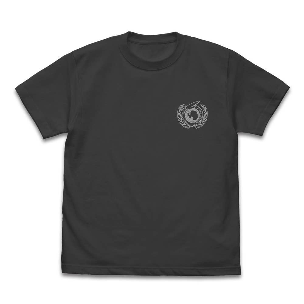 coldrain 2024 SUMMER ATTACK Tシャツ XL Amazon.co.jp: coldrain 2024 SUMMER ATTACK SS TEE : Clothing