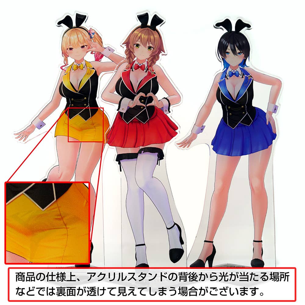 Bunny Garden: Miuka Double-Sided Acrylic Stand (Large) | HLJ.com