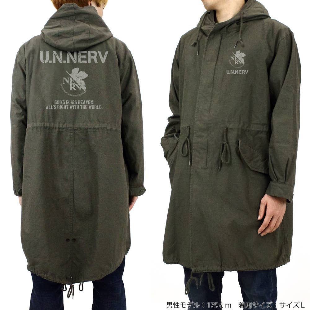 EVANGELION: U.N.NERV M-51 Jacket / Moss-XL | HLJ.com