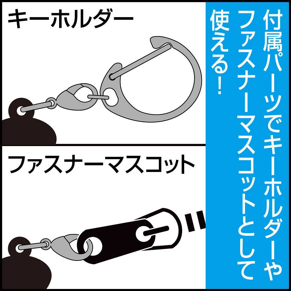 その他 maki Jujutsu Kaisen: Maki Zenin Acrylic Tsumare | HLJ.com