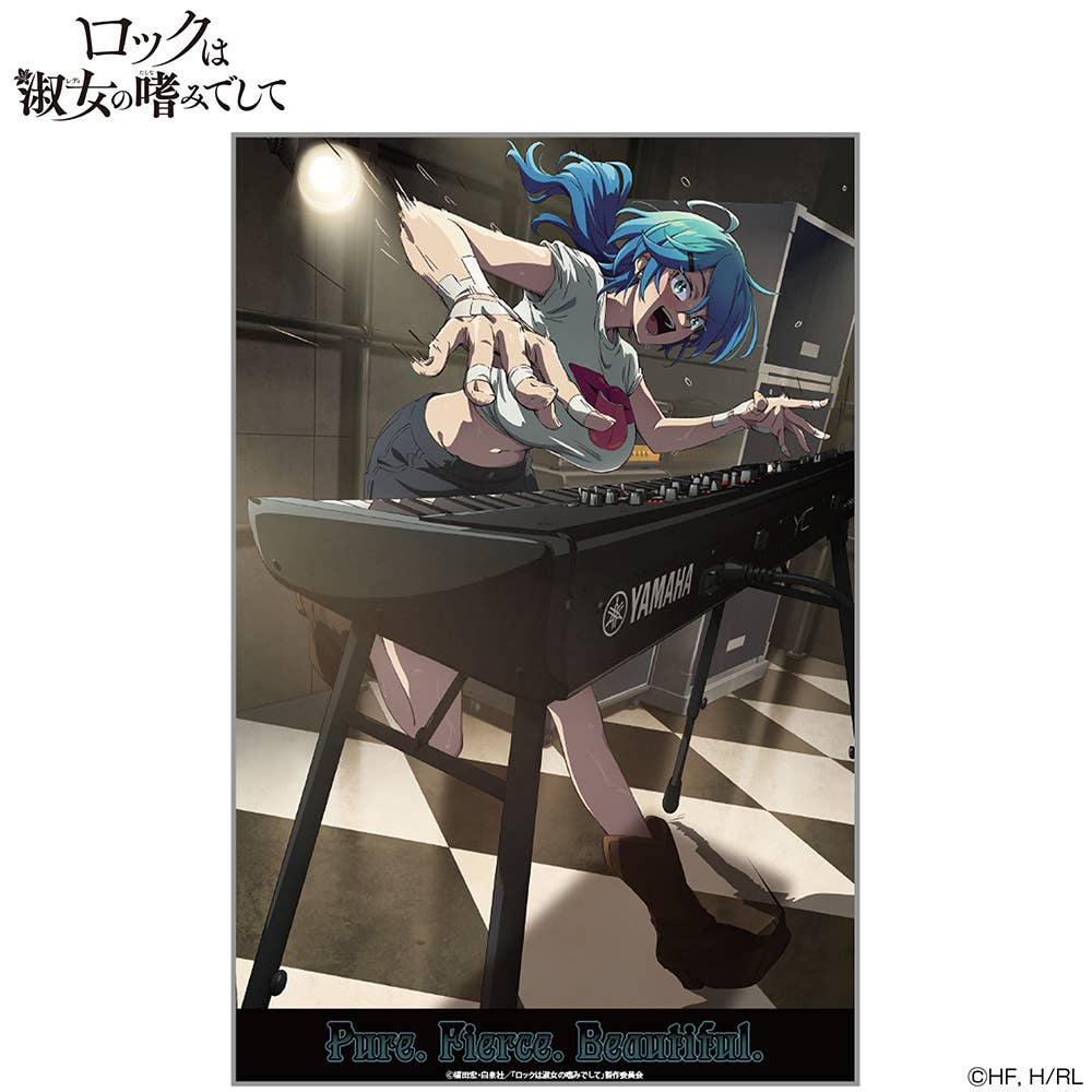 Rock Is a Lady's Modesty: Tina Insemi Acrylic Art Stand | HLJ.com