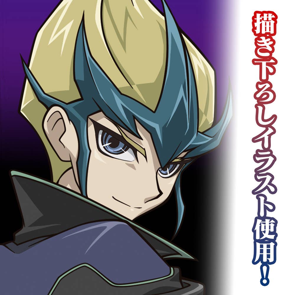 Yu-Gi-Oh! Zexal: Original Illustration Of Kite Amagi Mini Sticker Set ...