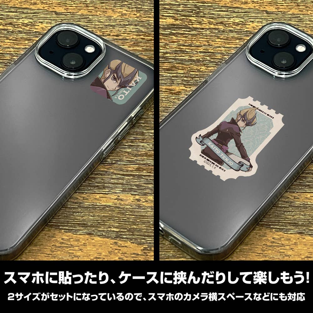 Yu-Gi-Oh! Zexal: Original Illustration Of Kite Amagi Mini Sticker Set ...