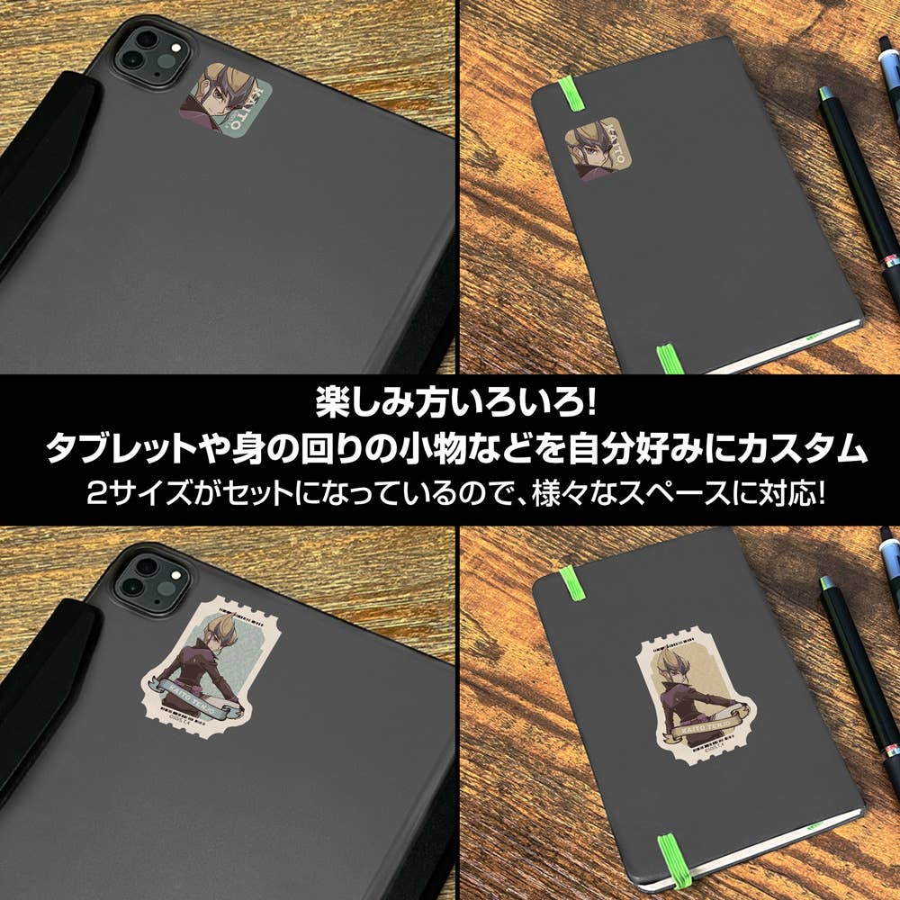 Yu-Gi-Oh! Zexal: Original Illustration Of Kite Amagi Mini Sticker Set ...