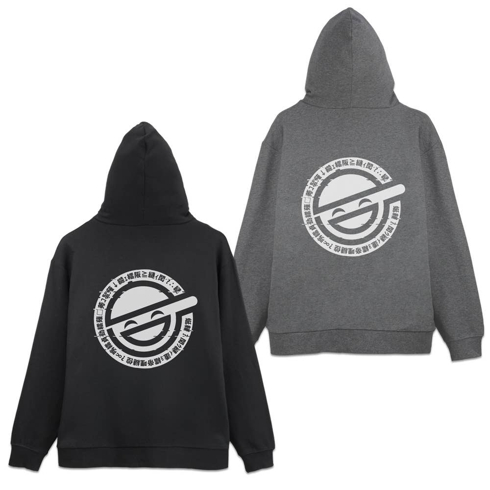 Ghost In The Shell: Stand Alone Complex: The Laughing Man