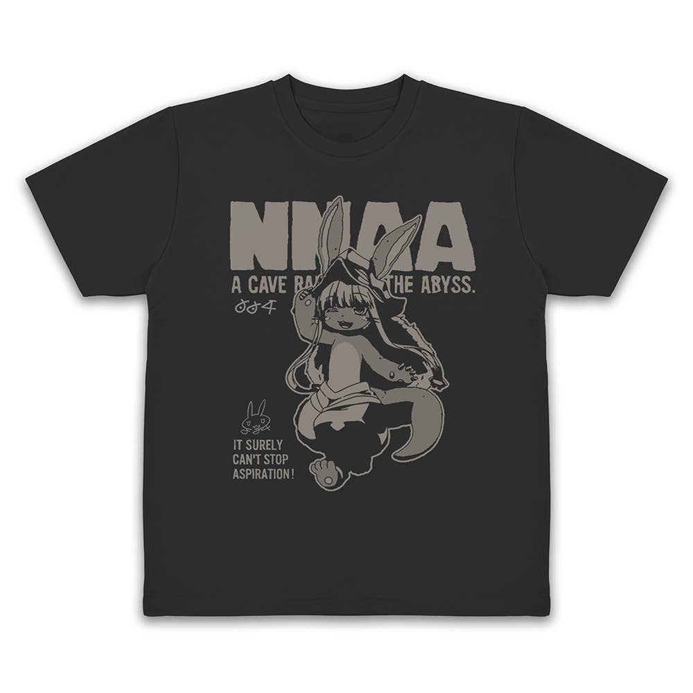 Made in Abyss: The Golden Land of the Blazing Sun: Nanachi's Nnaa