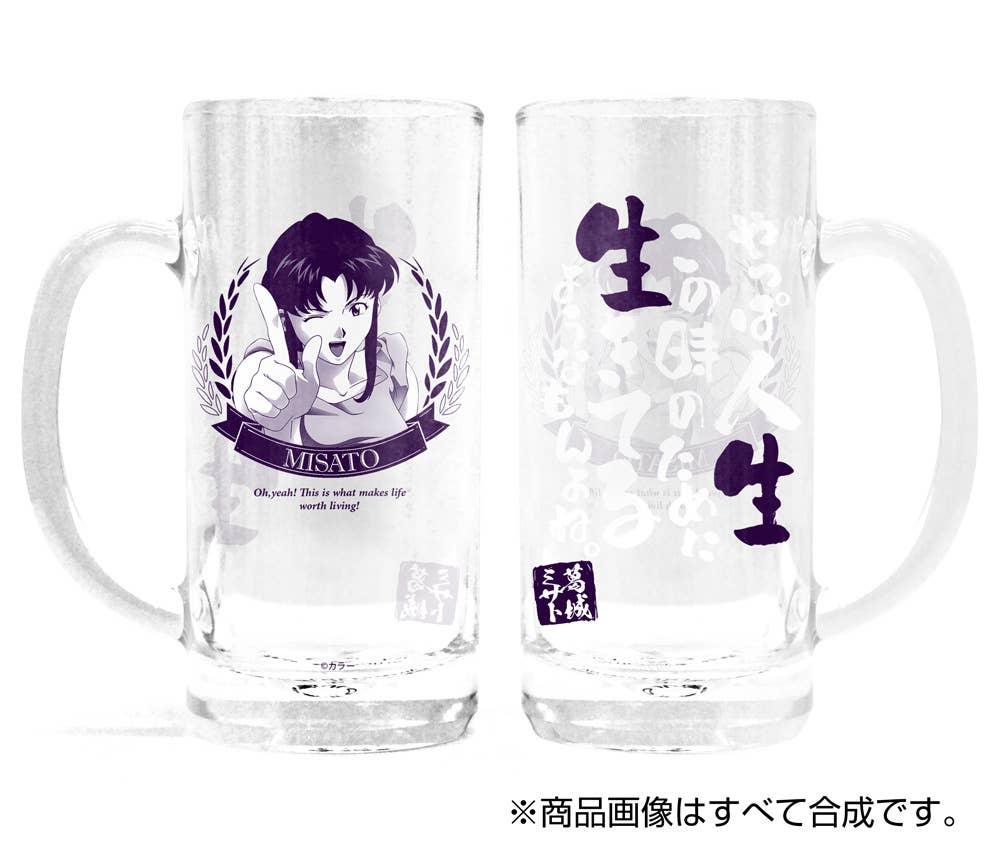 Gelas Bir Misato Katsuragi Evangelion – tampilan depan