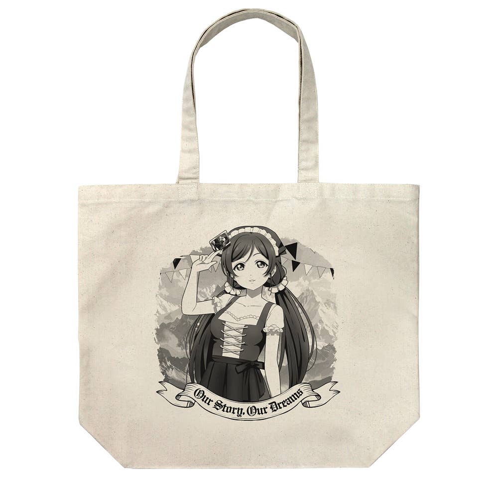 Love Live!: Newly Illustrated Nozomi Tojo Large Tote Bag Dirndl Love Live!: Newly Illustrated Nozomi Tojo Large Tote Bag Dirndl