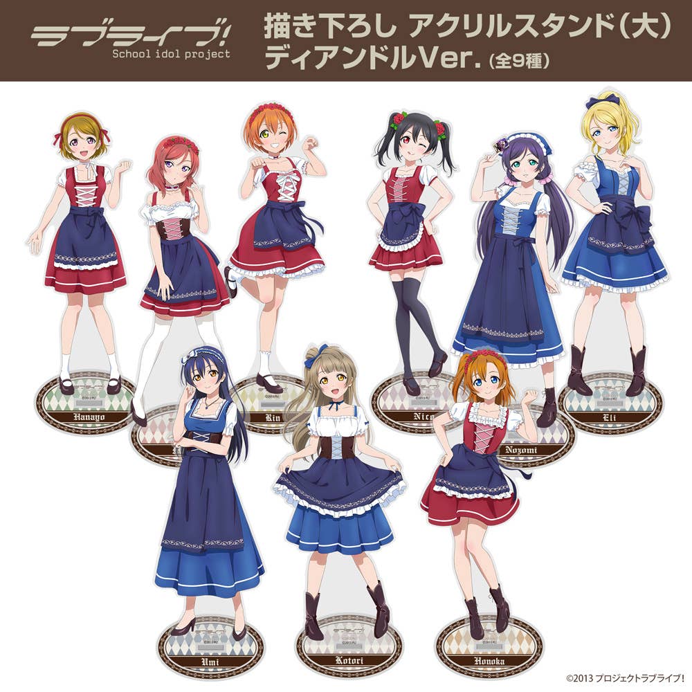 falilv アクリルスタンド Minami Love Live!: Newly Illustrated Minami Kotori Acrylic Stand (Large
