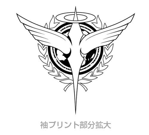 Celestial Militia T-Shirt