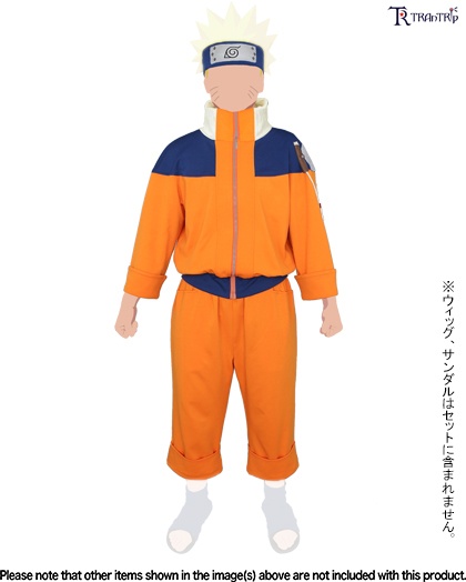 Kids Naruto Costume - Naruto Shippuden 